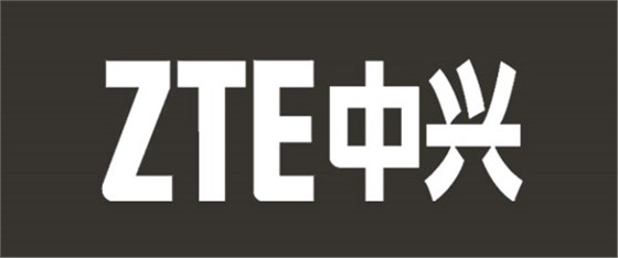 中興-瑞德鑫合作客戶(hù)